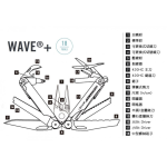 Leatherman Wave Plus 折叠多用途工具 (銀色)